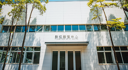 欧曼谛时尚美业教育