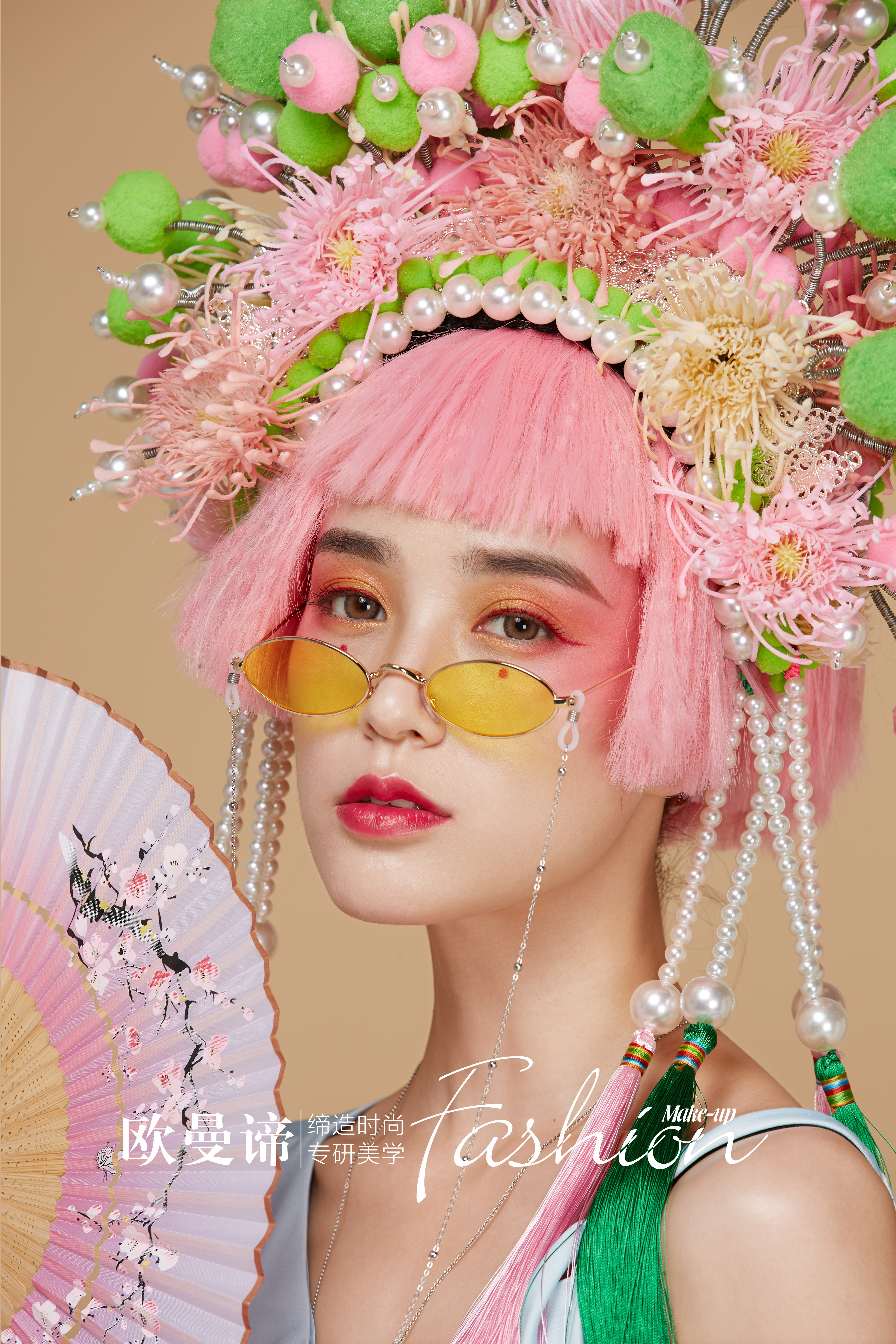 形象设计师的职业发展方向有哪些