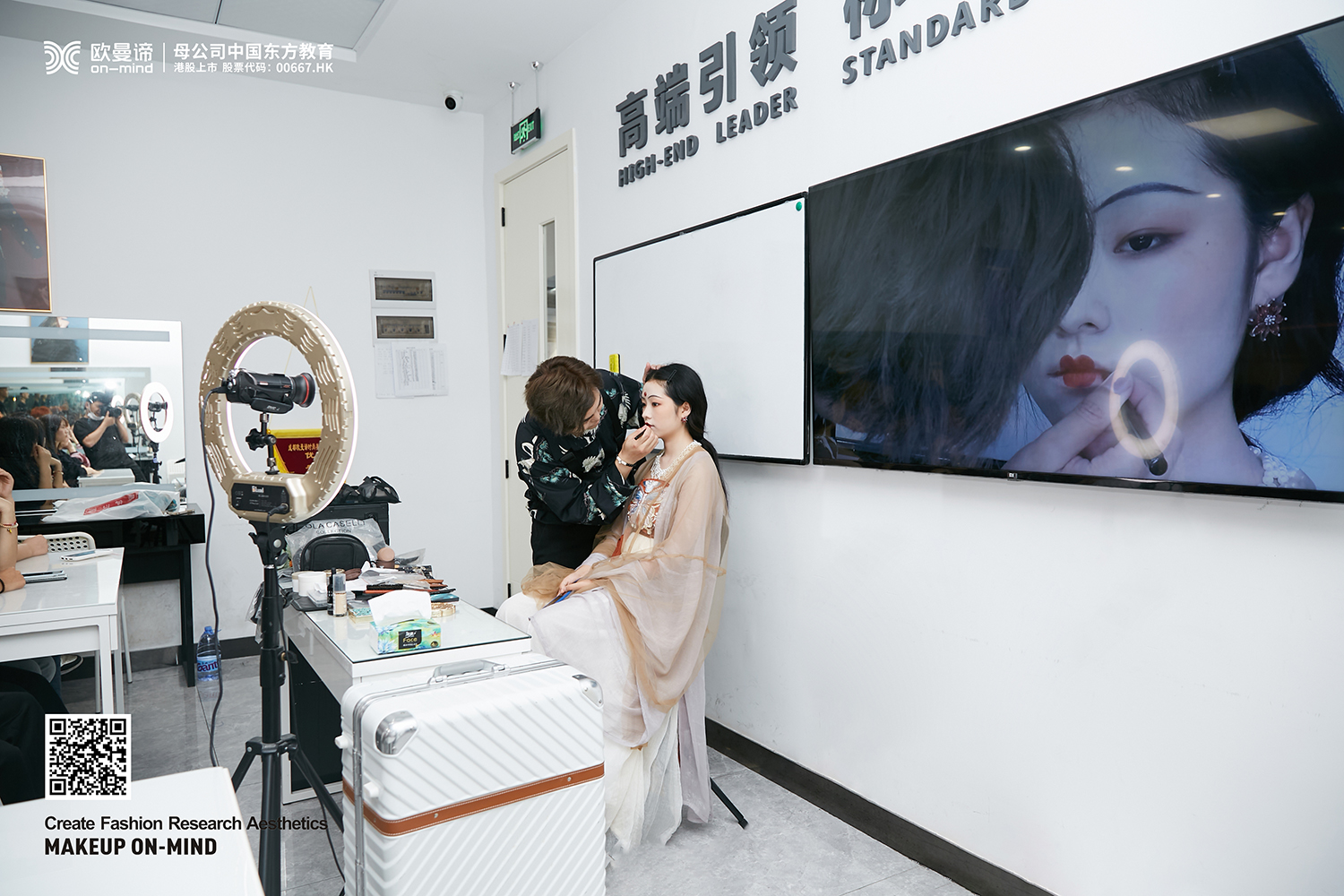 学化妆的主要课程内容有哪些