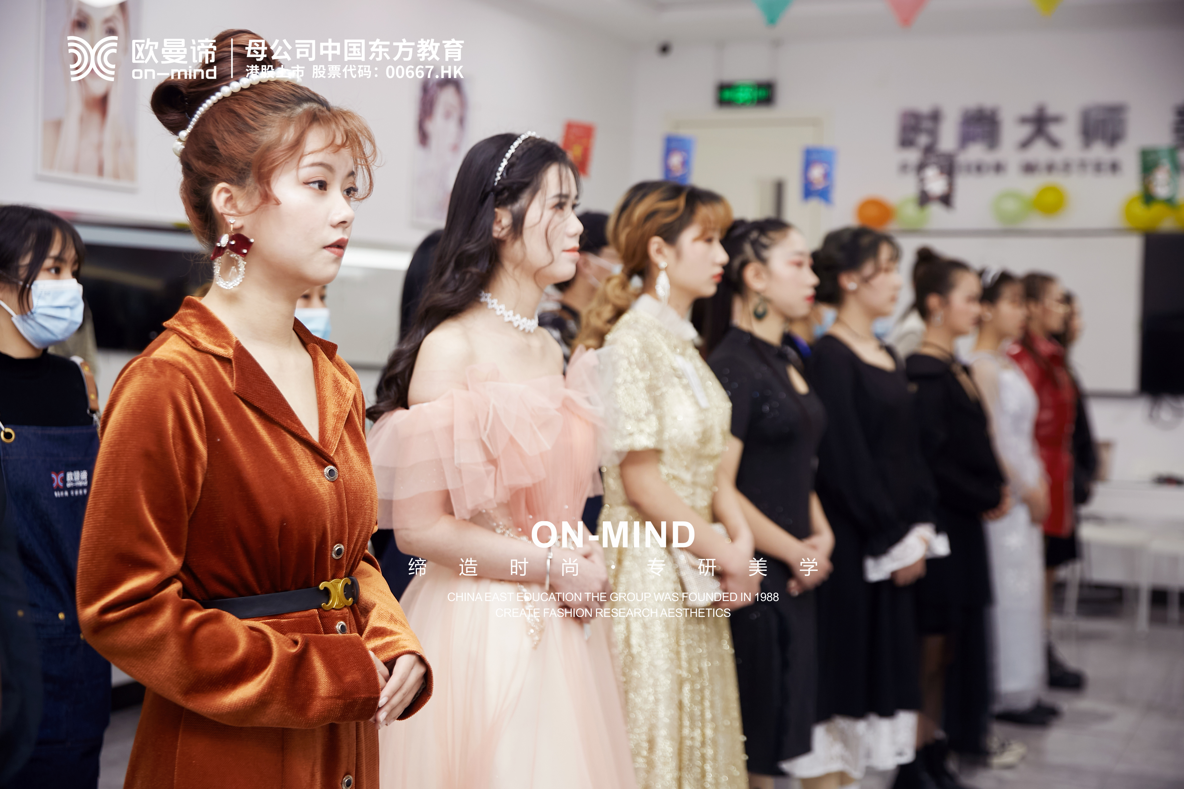成都哪里可以学化妆？如何快速学好化妆技巧