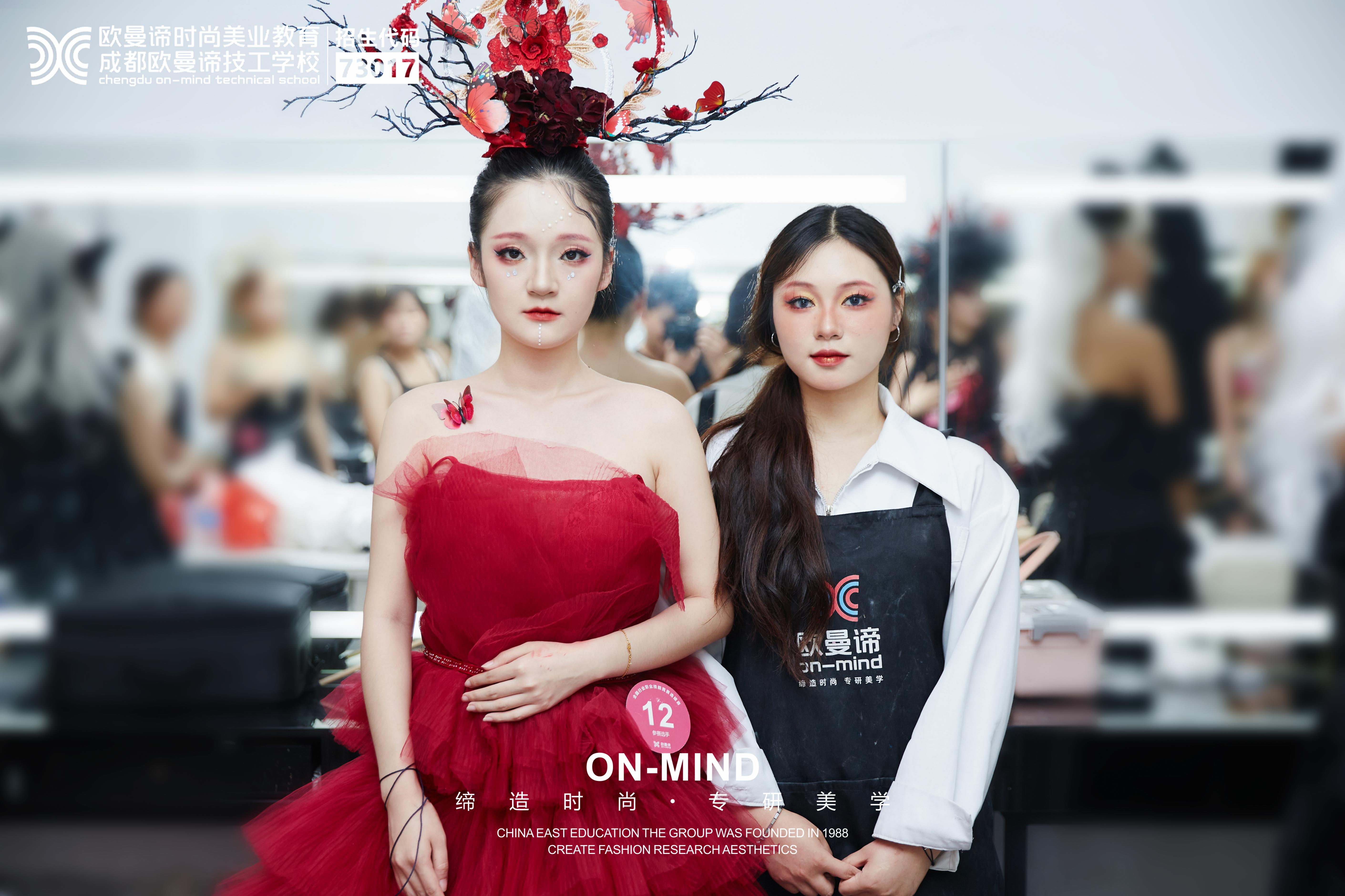 女生学化妆的前途分析