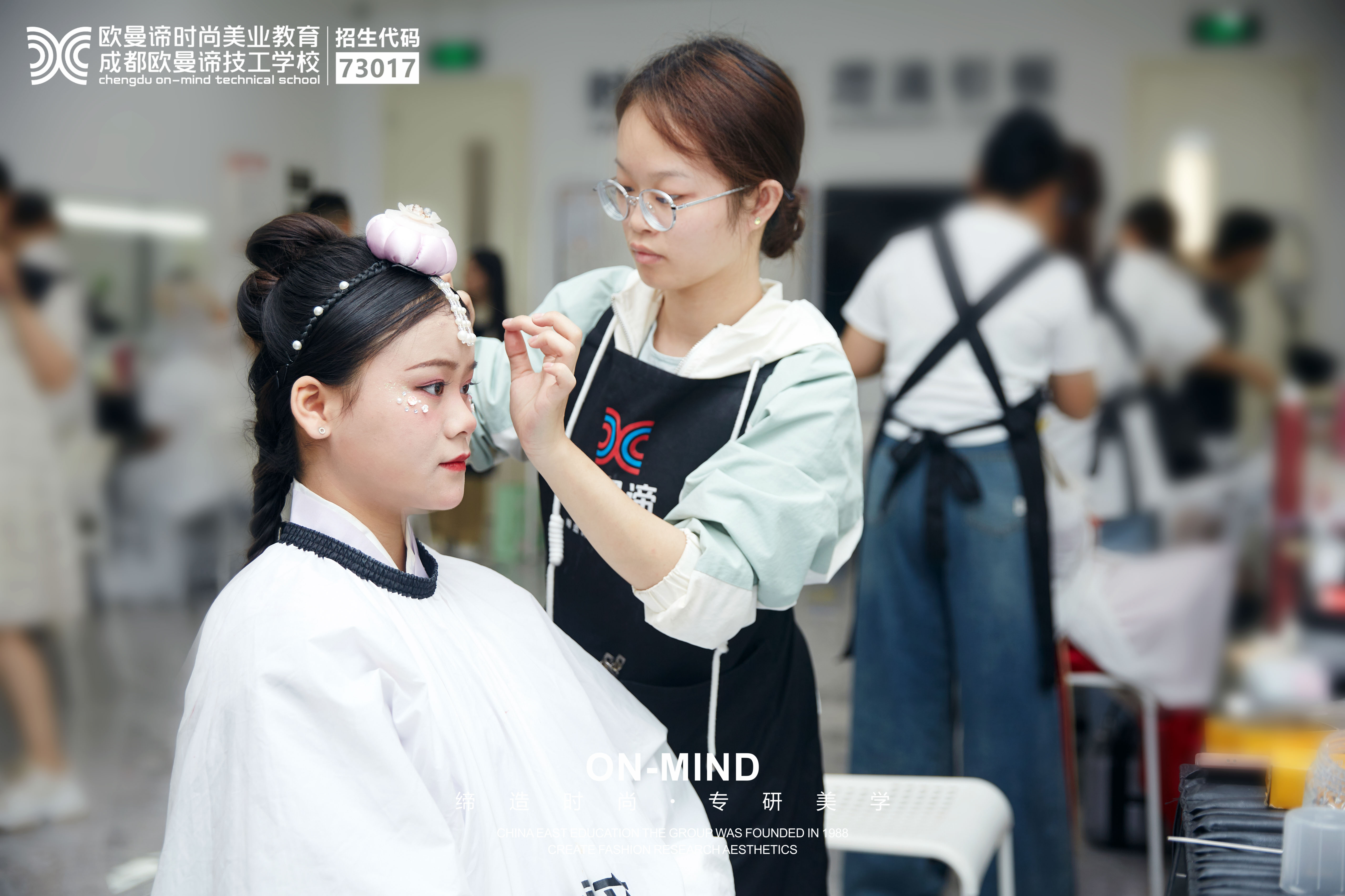 女孩学化妆要去哪里比较好