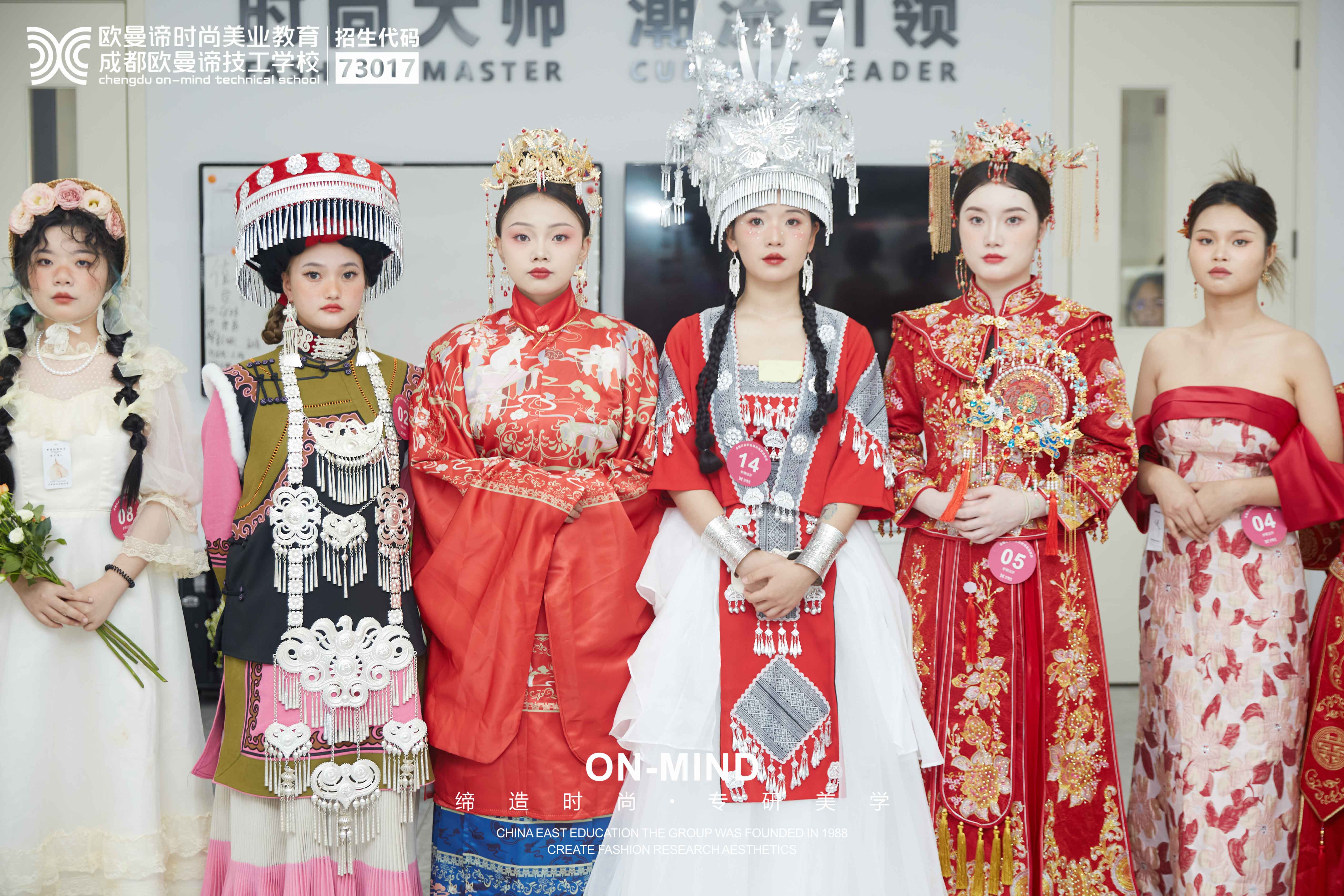 在哪里可以学习新娘化妆造型？化妆学校好不好