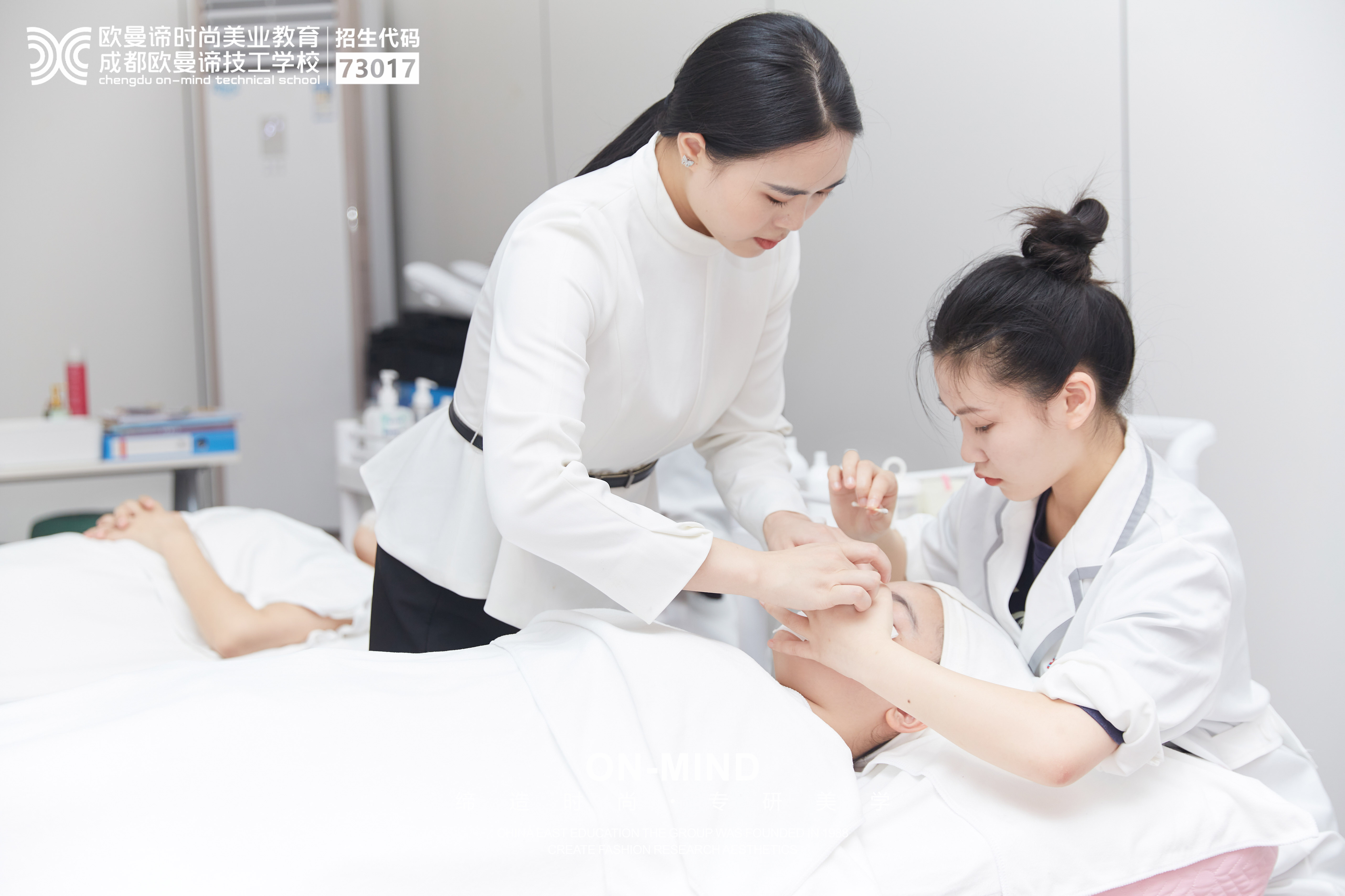 学美容专业哪个学校好？美容学校推荐