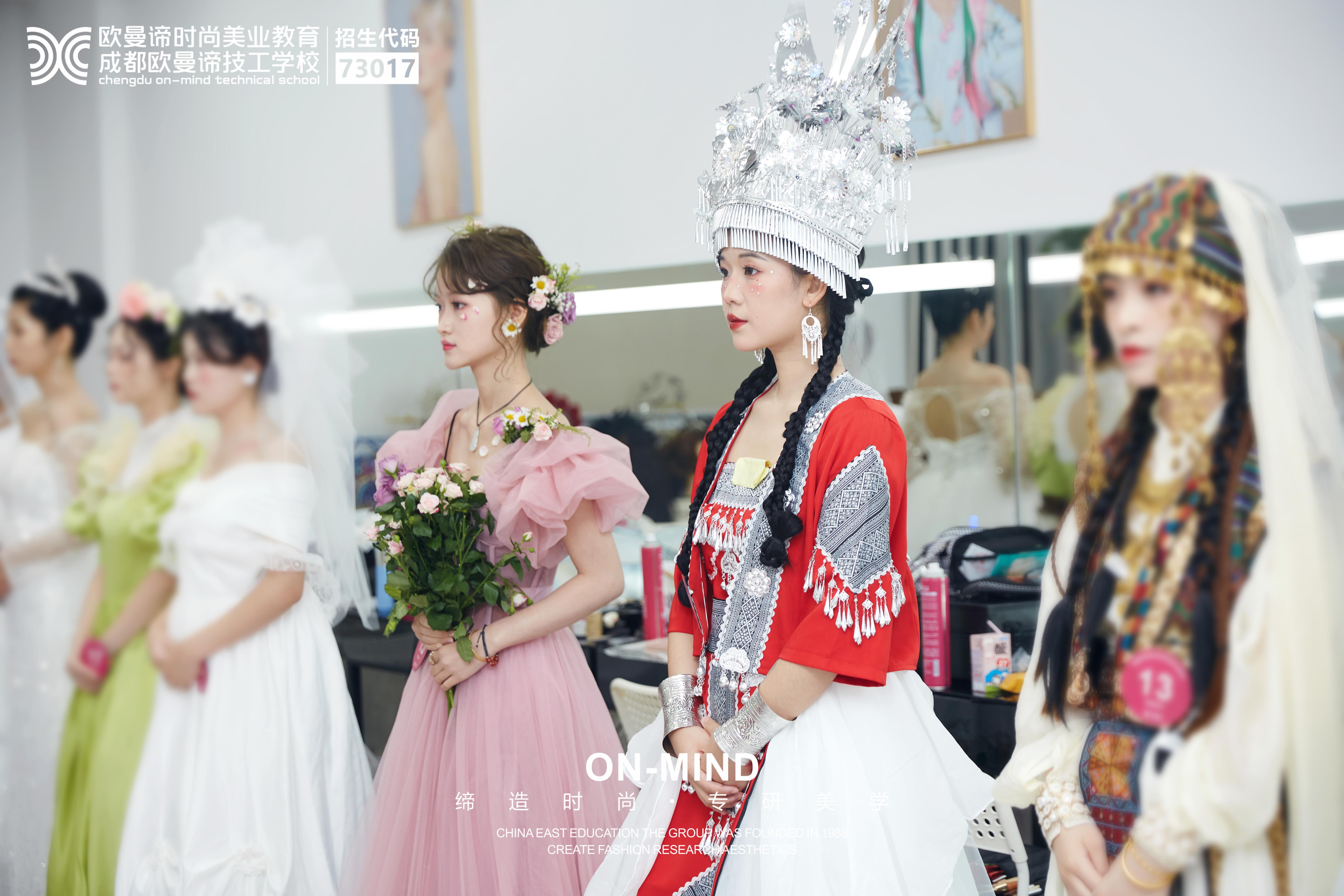 化妆新手必看！如何选择适合你的化妆学习课程？