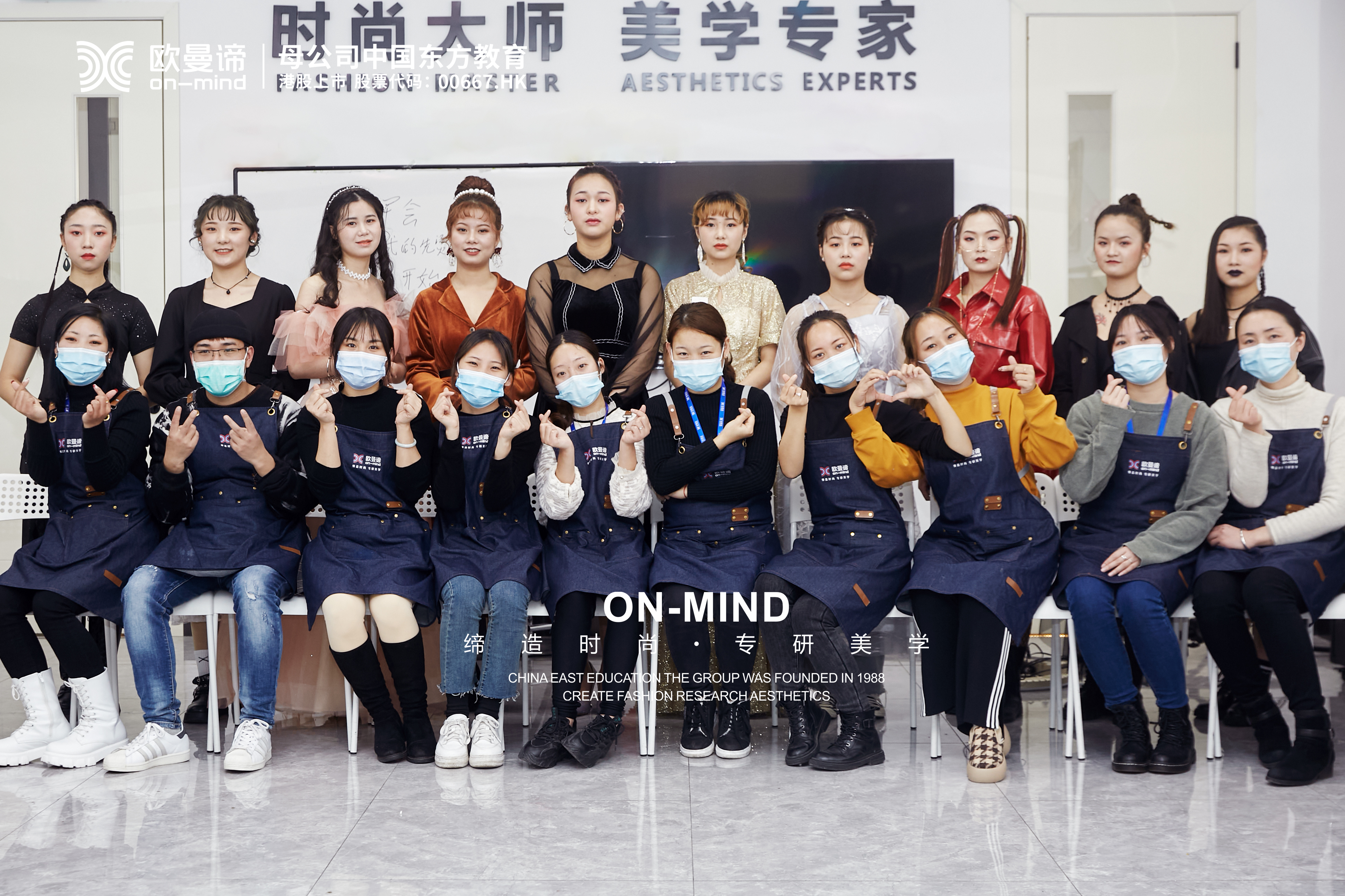 初中毕业生学化妆去什么学校好呢？
