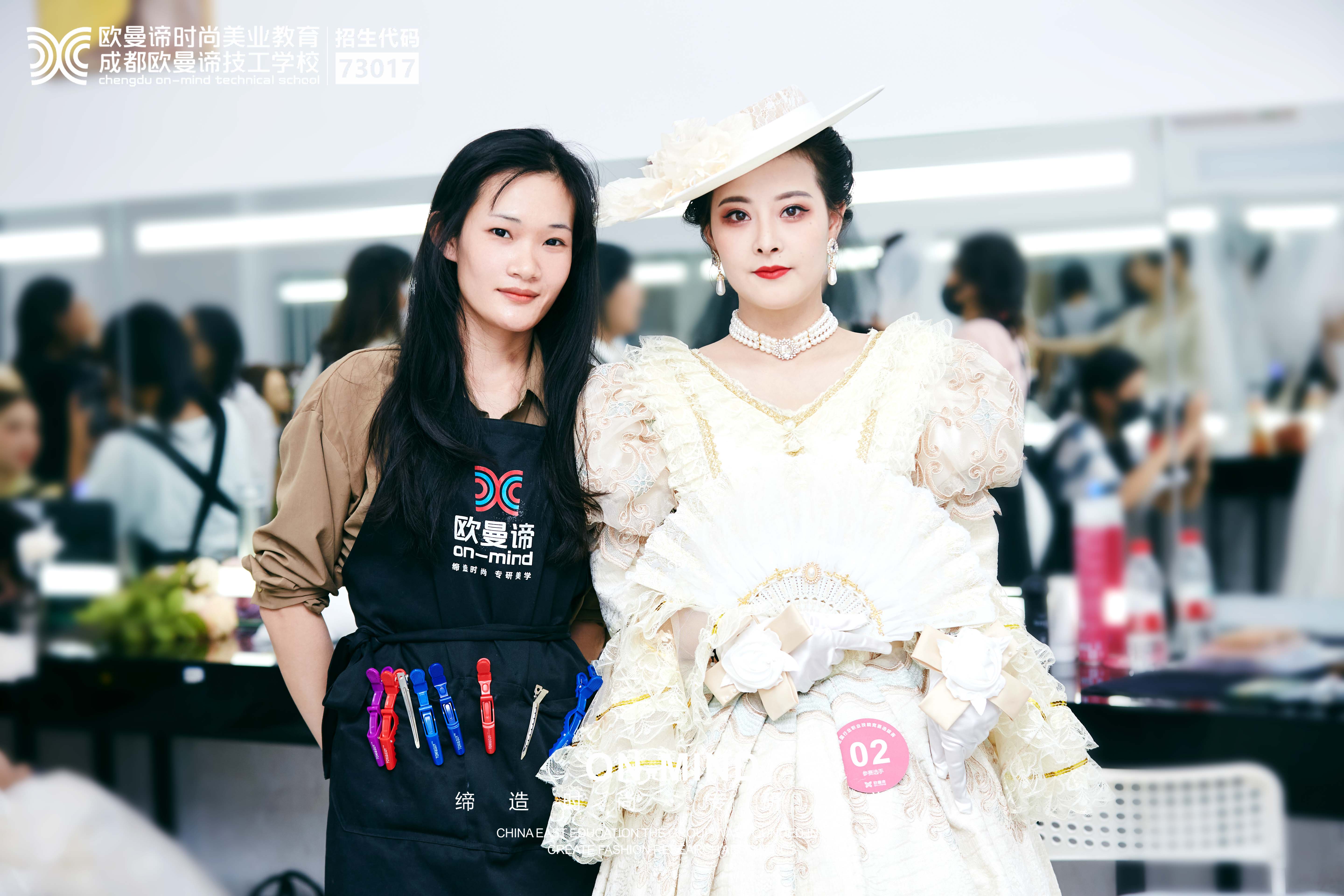 学化妆难吗？去专业学校学习怎么样？