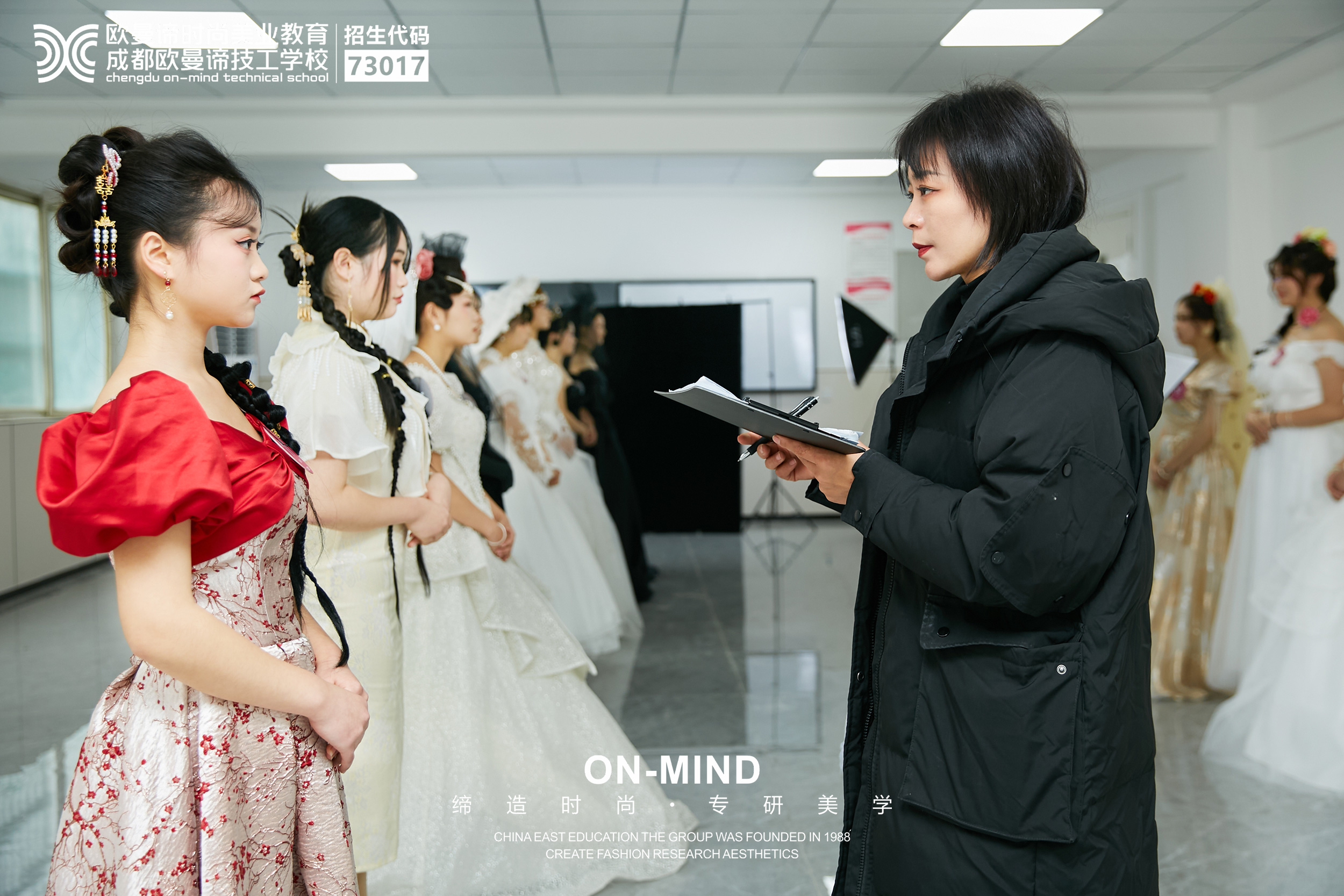 如何选择美妆学校？专业化妆学校哪里好?