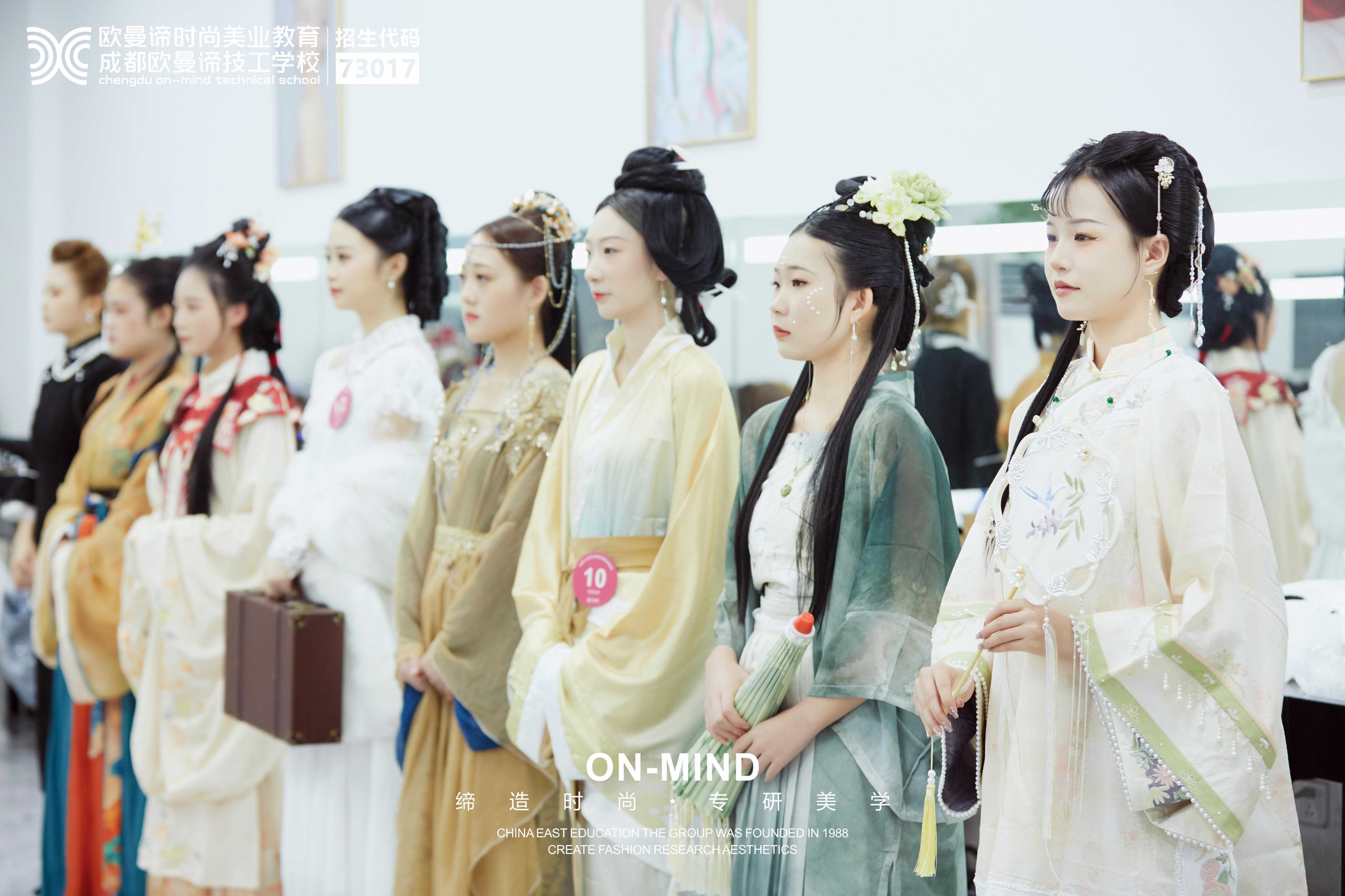 学美妆选什么学校好？专业排名与就业前景