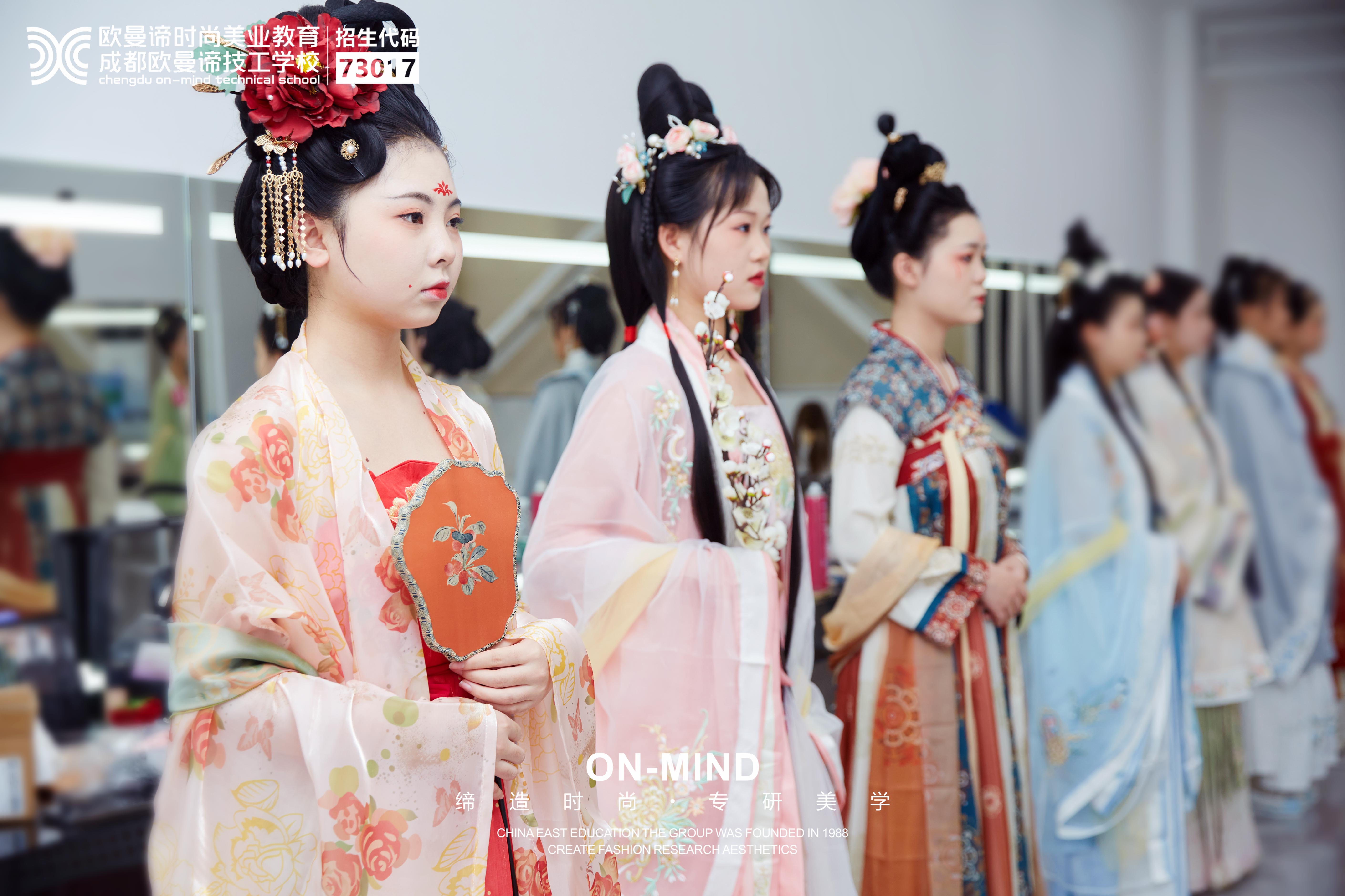 成都化妆学校排行：哪些学校值得你选择？
