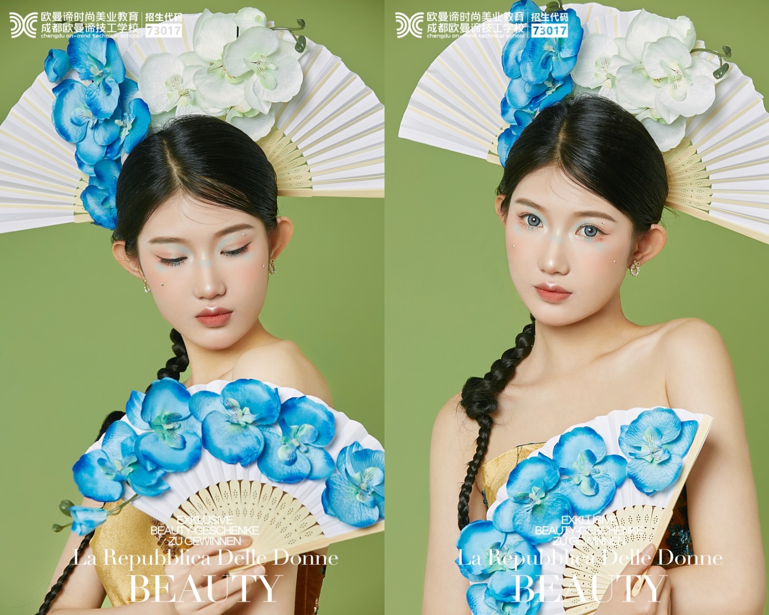 8.94 S@Y.zG 11/04 MJV:/ 通济川椒冷菜，在闽东路新店特惠，超值八样荤菜仅需26.8元，美味即刻启程！独特油卤方式，将菜放入油锅让食材与油中香味互相转换，使食材充分吸收香味，此做法与其不同更容易上口回味，香而不腻！优惠放在左下角，赶紧团券去冲吧！ # 通济川椒冷菜 # 彭州市冷菜卤菜 # 绝味鸭脖 # 冷菜卤菜卤味 # 美食探店 @川椒冷菜-惑舌盛香连锁  https://v.douyin.com/iMNFPQAv/ 复制此链接，打开Dou音火山版搜索，直接观看视频！