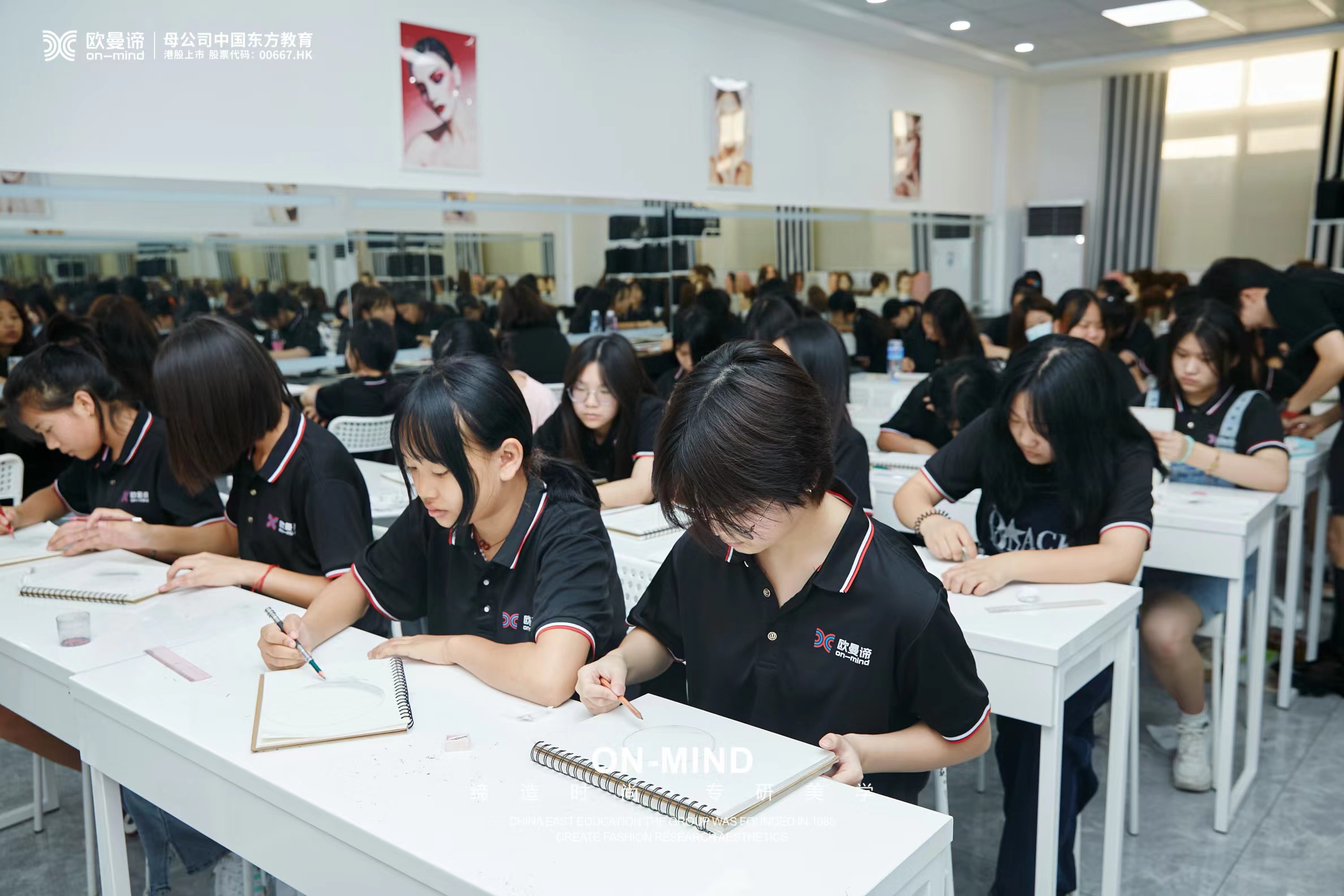 零基础学化妆，可以去化妆学校学习吗？