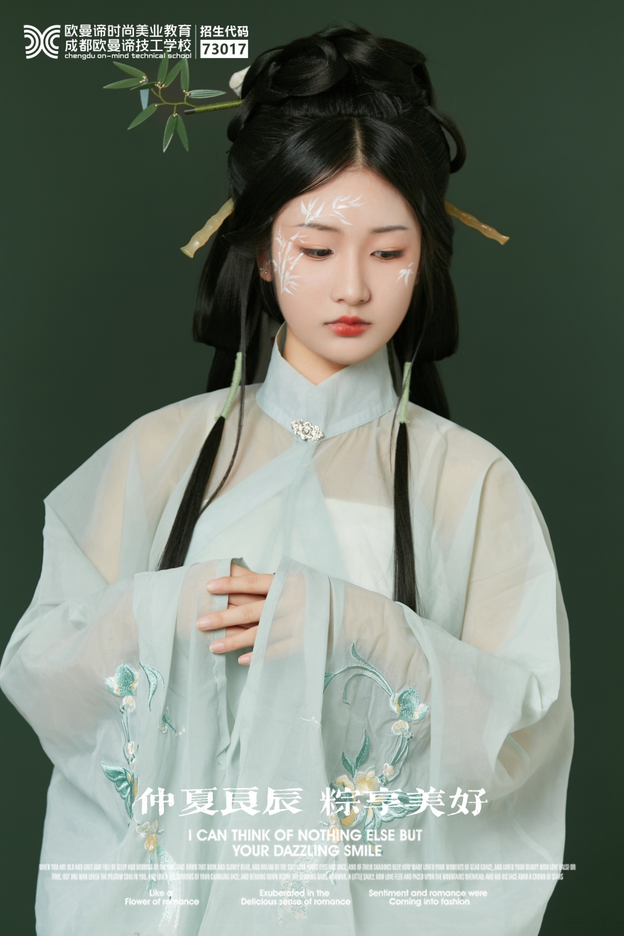 想学化妆？选择对化妆学校很重要！