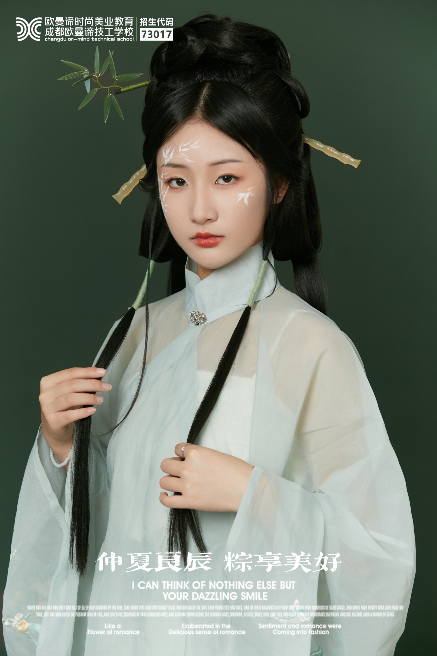 想学化妆？选择对化妆学校很重要！