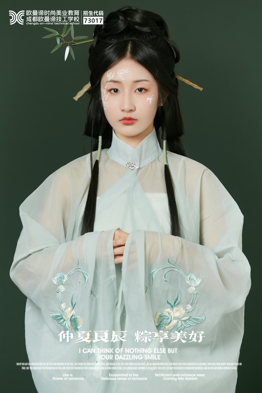 想学化妆？选择对化妆学校很重要！