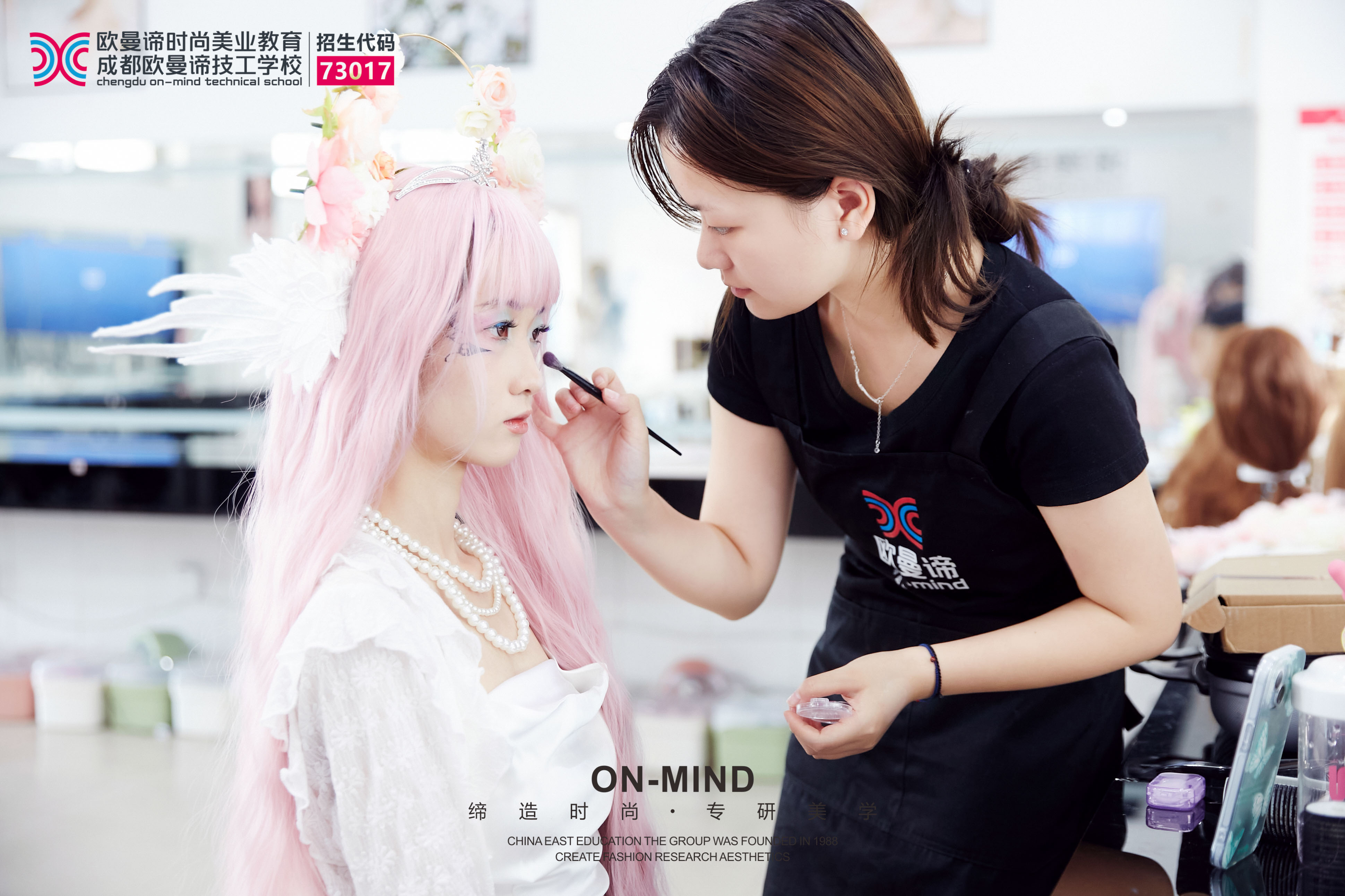 女孩子学什么专业好？学化妆有前途吗？