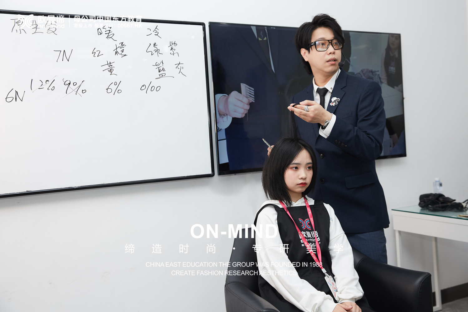 学美发大概需要多久？多久能学会？‌