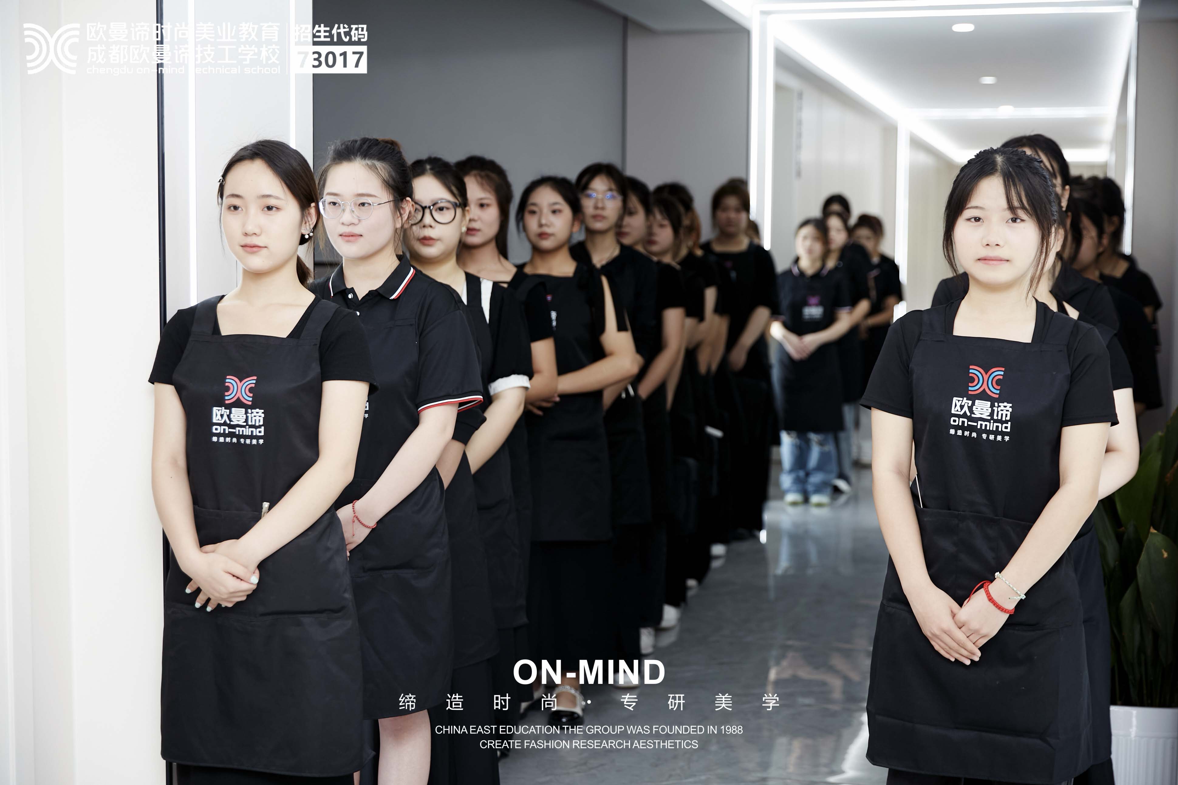 学化妆能速成吗？零基础学化妆要多久才能出师？