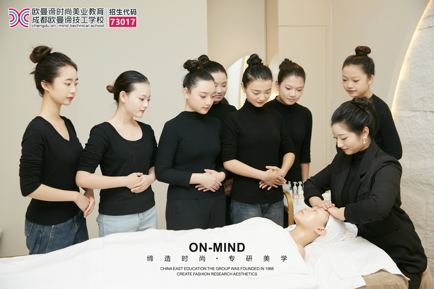 女孩子学什么技术好？美容技术吃香吗？