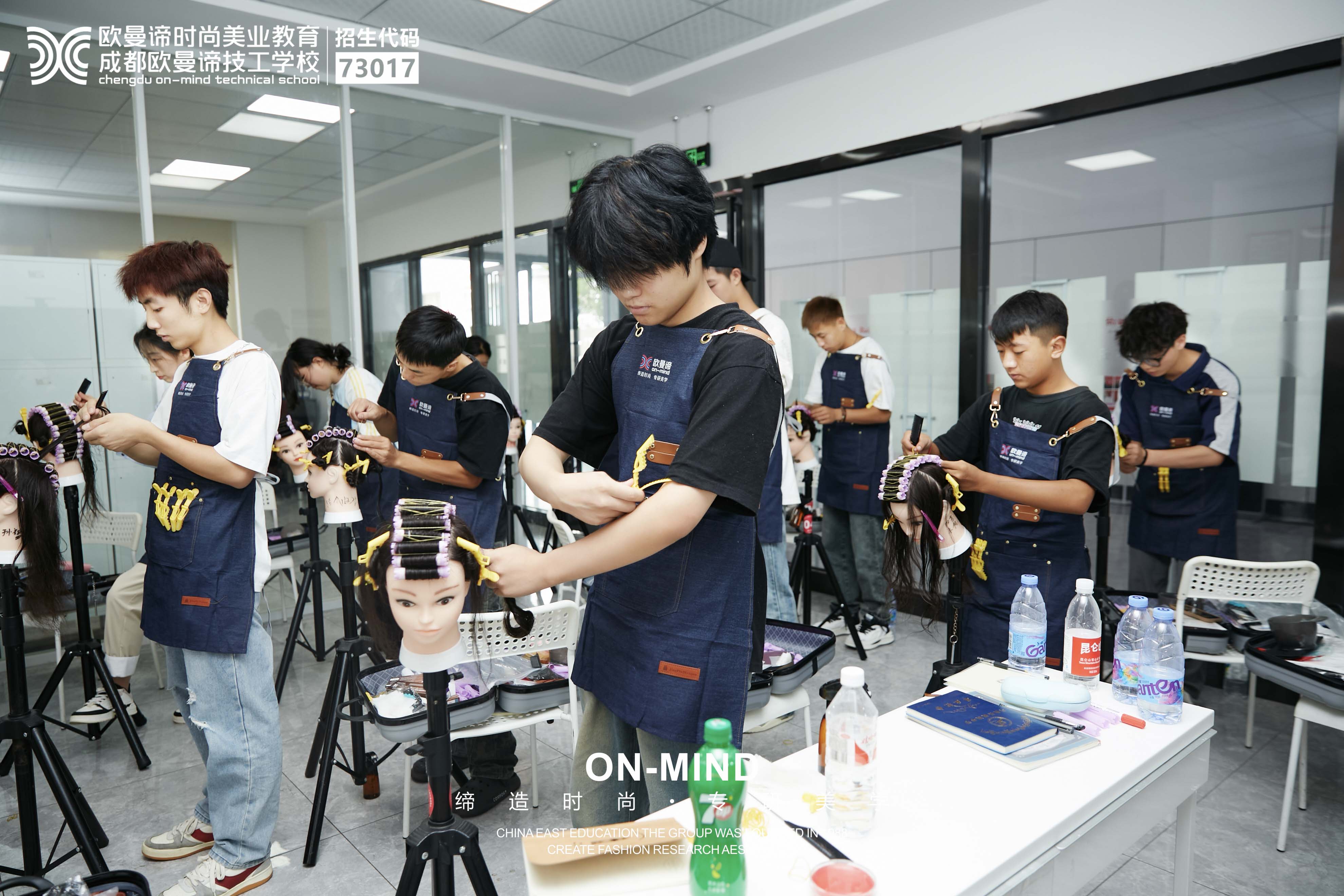 如何选择一所正规的美发学校？‌
