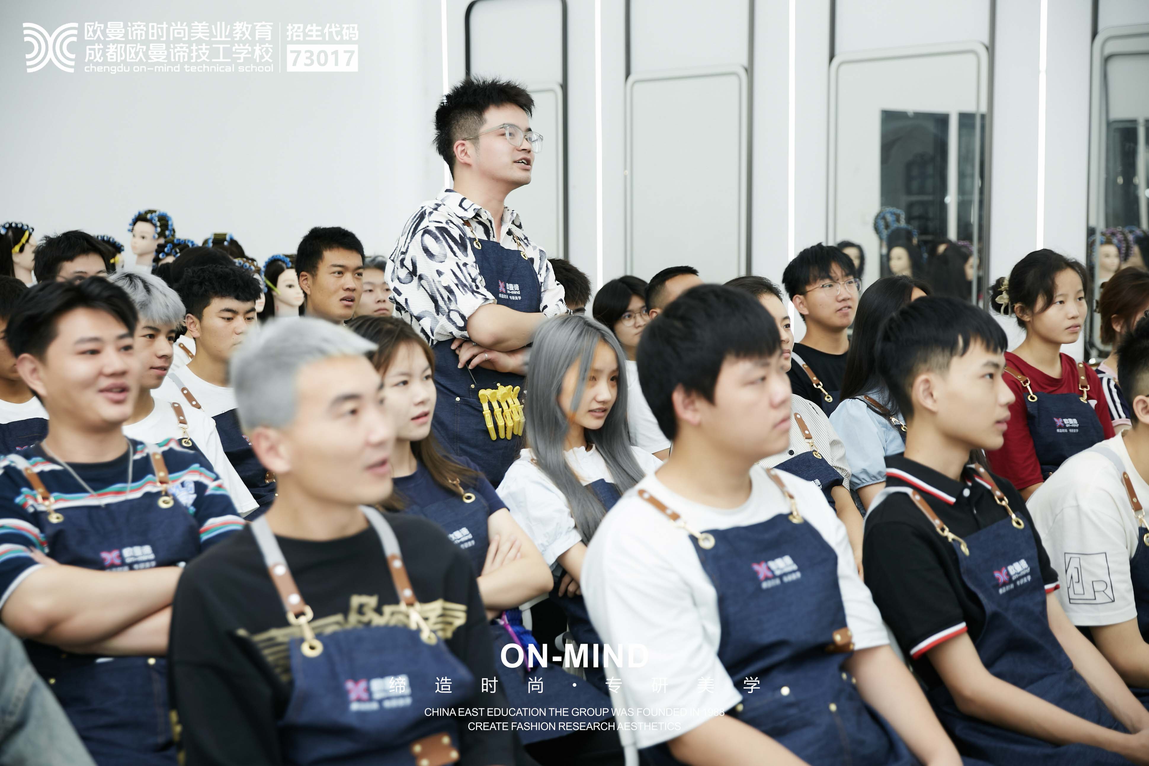 初中毕业学美发有前途吗？美发行业薪资与就业前景揭秘