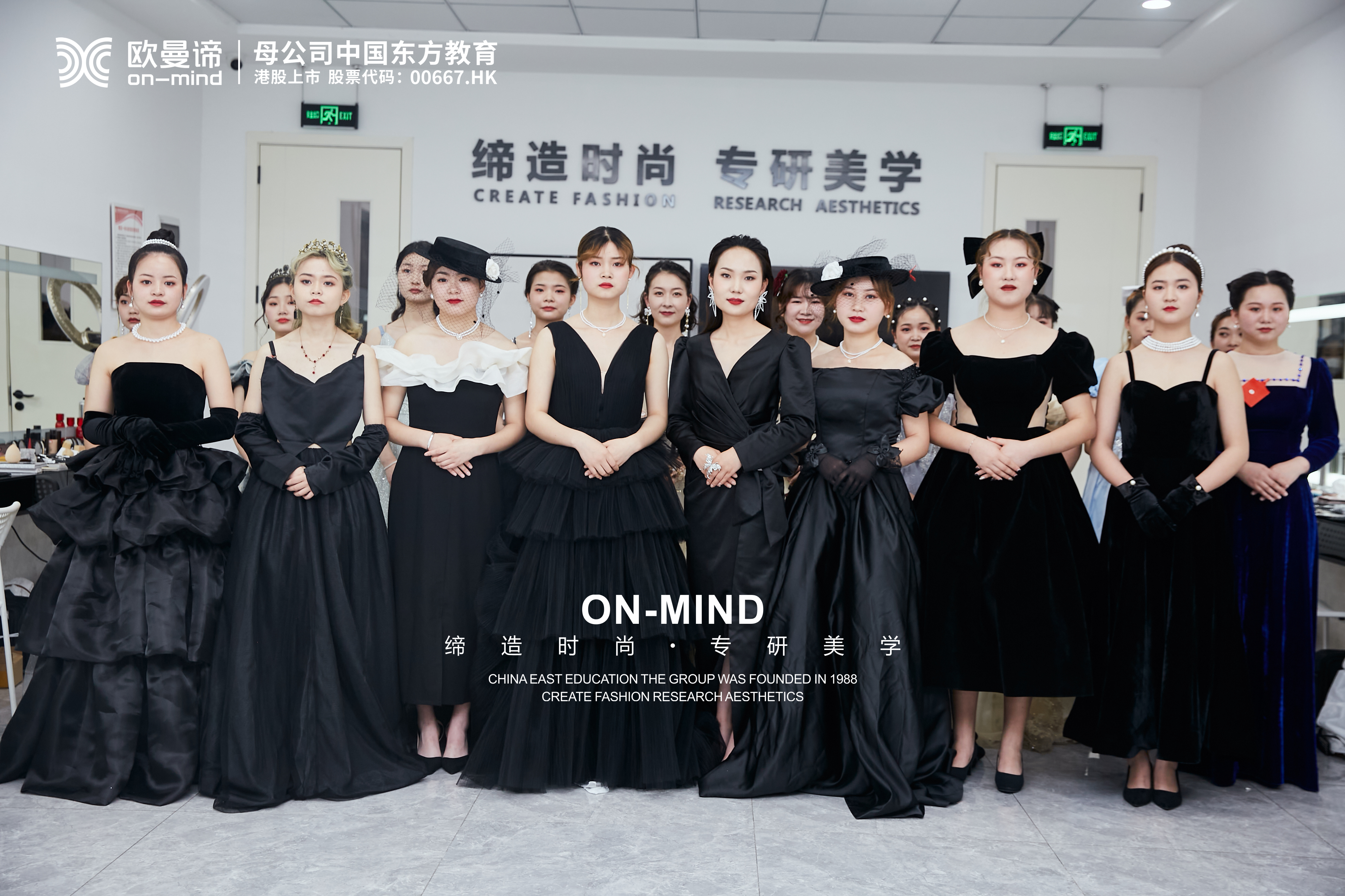 学化妆后的职业出路有哪些?化妆师收入高吗?