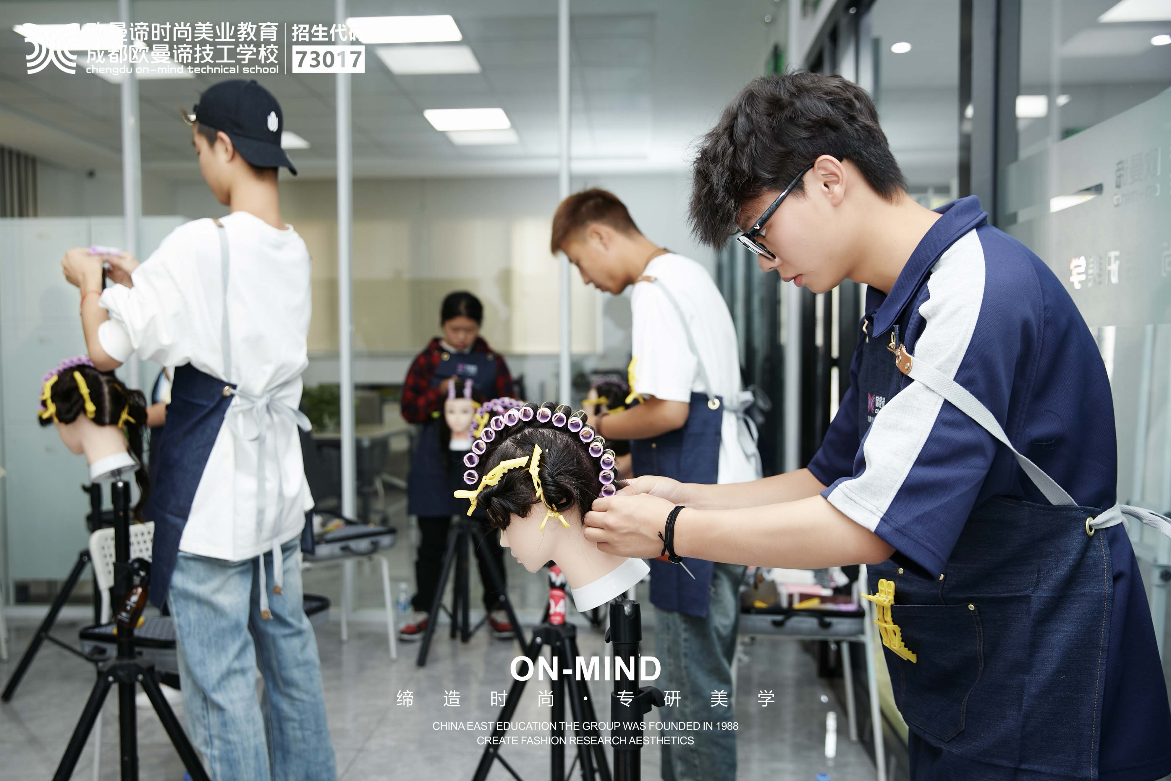学什么技术吃香？学美发技术有前途吗？