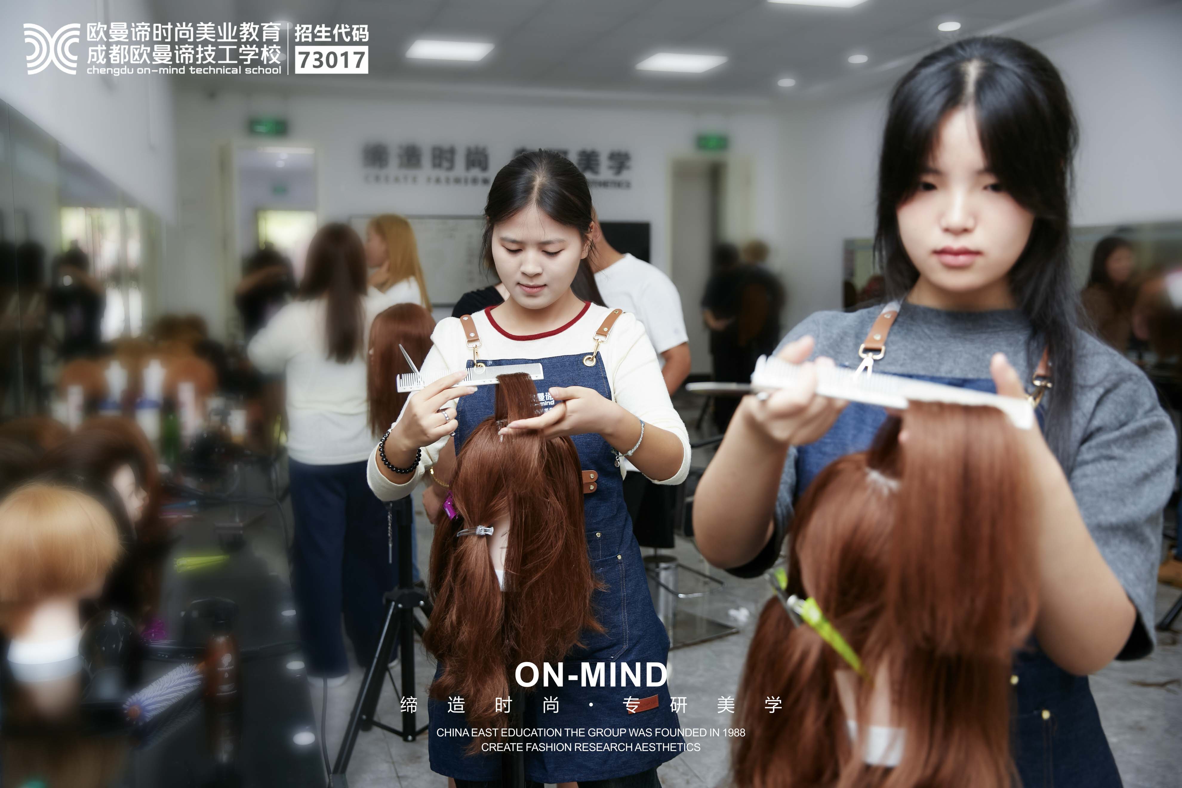 学美发有前途吗?行业现状与就业分析