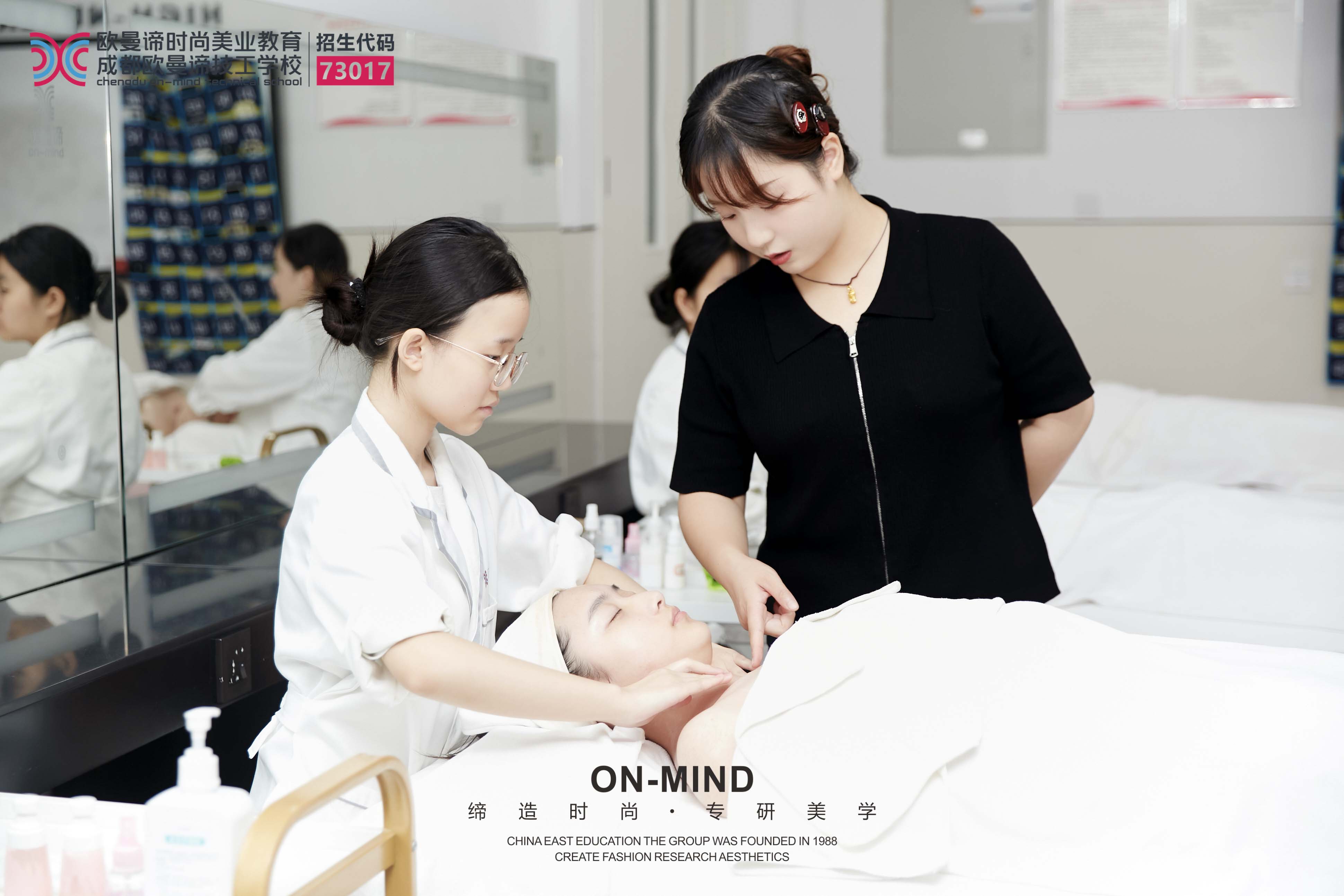 学美容有前途吗？美容专业前景好不好？