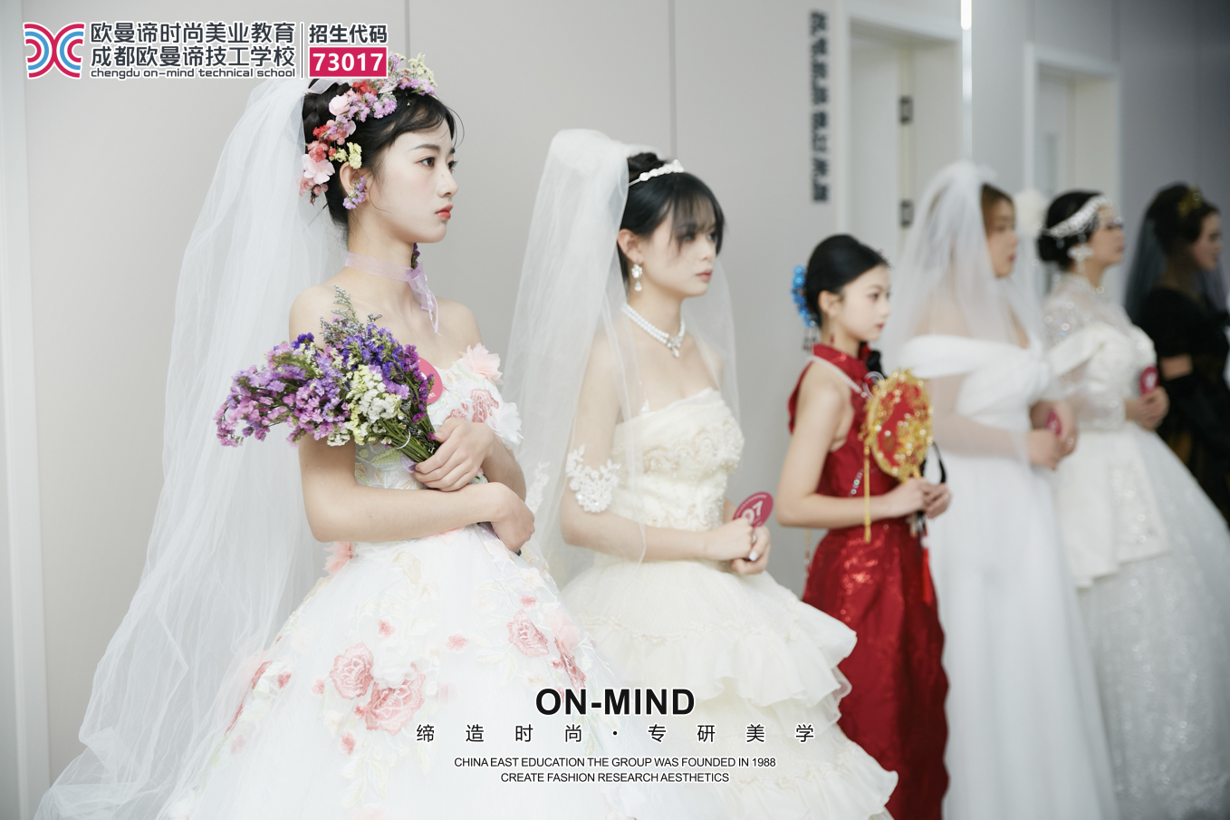 零基础学美妆有前途吗？美妆培训学校解析